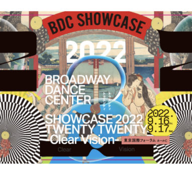 【振付•出演】BDC SHOWCASE