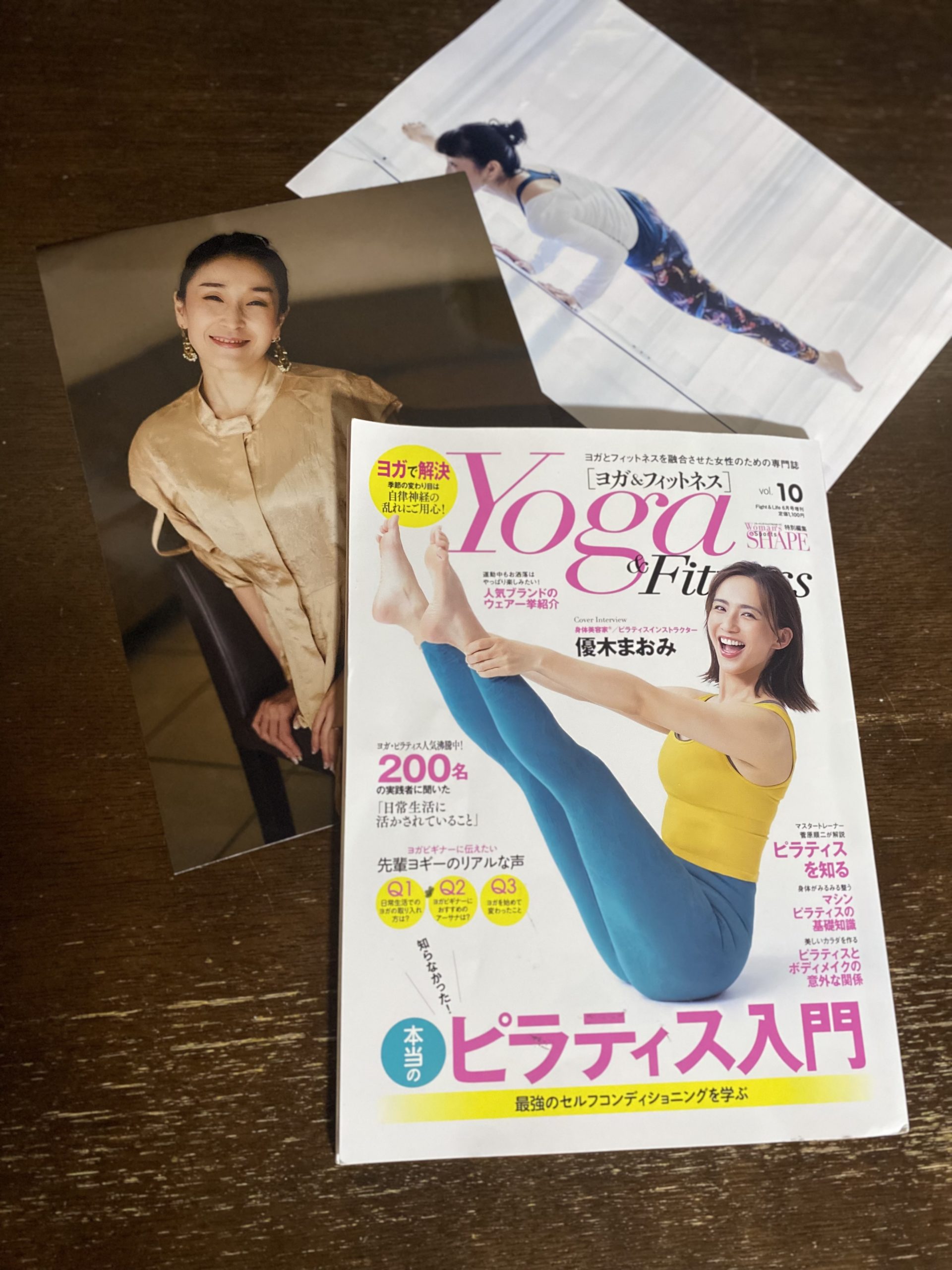 【掲載】『 Yoga & Fitness vol.10』
